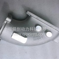 进气连接件/2874140