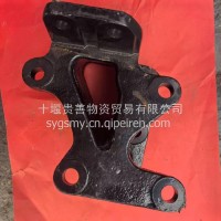 大运新能源方向机动力转向器支架/3403111A0-3E560