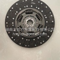 Valeo999-560马力自动档片/LZX-430C11-1428-H416100000019