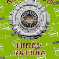 430膜片小孔/LZX-430A08-960.A/A