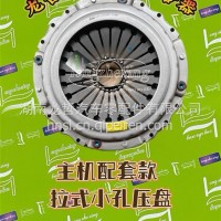 430拉式小孔310马力（孔240）/LZX-430A05-970