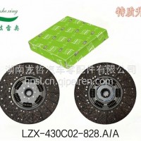 Valeo999-500马力片(特质升级)/LZX-430-C02-828.A/A