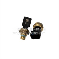 供应-C4921517适用于东风天龙-机油压力传感器/C4921517