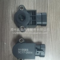 角位移传感器特百佳/H-058S
