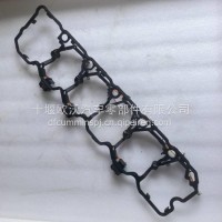 适用于康明斯QSB6.7发动机配件气阀室罩 5267848/C5267848