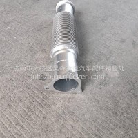 国六/1200-L11305