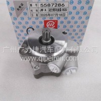 东风天龙转向助力泵/5587286