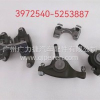 东风天龙ISL发动机摇臂总成/C5253887