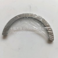 适用于底特律s60发动机曲轴瓦止推片8929085/8929085
