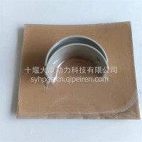 适用于底特律s60发动机凸轮轴衬套8929690/08929690