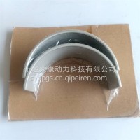 适用于底特律s60发动机连杆瓦23526142/23535745