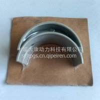适用于底特律s60发动机连杆瓦（ 0.10）23515582/23515585 23515586（ 0.10）
