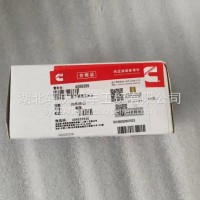 修理工具包4089399/修理工具包4089399