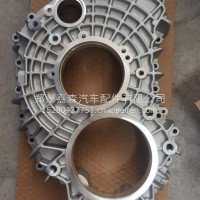 变速箱后盖/67017013-1