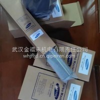 SBFR12401-00三星韩华轴承/SBFR12401-00