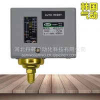 韩国DANHI丹海HS210-02可调机械式压力开关HS-210蒸汽压力开关/HS210