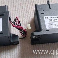 12V新能源继电器/宏发高压直流继电器/重卡新能源高压继电器/HFE18V-250/750-12-HL5直流接触器/HFE18V-250/750-12-HL5