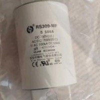 24v重卡新能源熔断器/新能源高压熔断器/新能源高压直流熔断器/中熔RS309-MF S 500A熔断器/RS309-MF S 500A