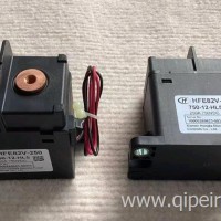 12v轻卡新能源继电器/新能源高压接触器/宏发新能源高压直流接触器/HFE82V-250/750-12-HL5