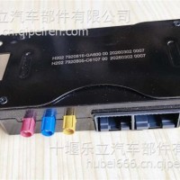 7920810-C6107/7920805-C6107车联网通讯终端总成/7920810-C6107/7920805-C6107