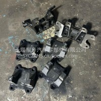 推力杆下支架-中桥左下KC配汉德HD90149520092/HD90149520092