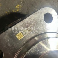 天龙新款转向节右-54-55-245主销孔75/55轴承内径3001Z16-ZB01Q-3016/7611/3001Z16-ZB01Q-3016/7611