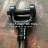 旗舰前拖钩带肖子2806016-H0100/2806016-H0100