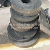 大箱垫皮9.6m/9.6m