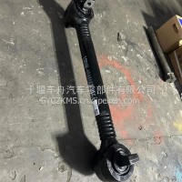 气囊桥推力杆胶套80x50x1302931630-H03B1/2931630-H03B1