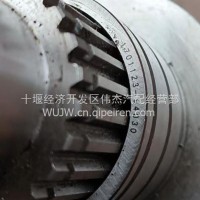 0KE东风三档齿轮轴承座圈1701123-94030/1701123-94030