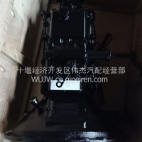 变速箱总成1700010-FF03J105/1700010-FF03J105
