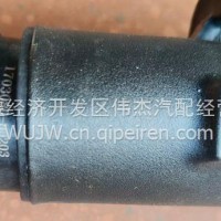 东风操纵手柄总成（原厂厂家）1703080-H0203/1703080-H0203