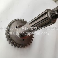 进出口 重汽后桥驱动轴1800CA1-310/1800CA1-310