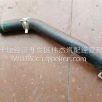 0KE东风进水胶管-变速箱水冷器1315011-TL101/1315011-TL101