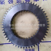 新款DT8变速箱一轴锥A1350095(XKXBDYZZ)/A1350095(XKXBDYZZ)