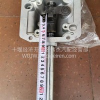东风顶盖总成(功能图)1700KC500-300/1700KC500-300