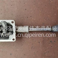 JDEQ1061顶盖总成1061顶盖总成1700Q37-300/BY-302(JD)/1700Q37-300/BY-302(JD)