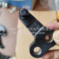 东风挂挡支臂（带一个球头一个大孔）V20515838/V20515838