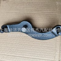 东风换挡转换臂（俩头带球头）V20515841(V20888628)/V20515841(V20888628)
