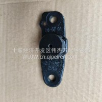 东风转臂支架（商用车）V8171455(ZBZJ)/V8171455(ZBZJ)