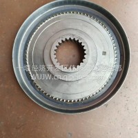 0KE东风副箱同步器前锥环1701541-9A001/1701541-9A001