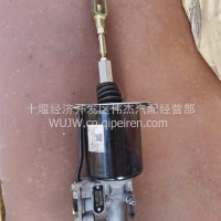 离合器助力器总成-油口M16 XA0191608010-FF61W090/1608010-FF61W090