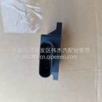FST东风角位移传感器SS0300508/SS0300508