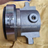 ZM绍齿8TS75G分离轴承81CT4868F2/81CT4868F2