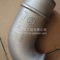 进气过渡管-增压器压气机出口1118136-E93011118136-T72L0/1118136-T72L0