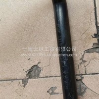 支架1119017-TR980/1119017-TR980