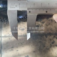 传动轴带滑动叉总成2201010-NC400/2201010-NC400