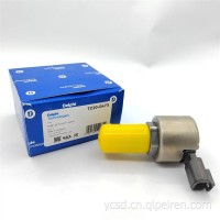 7210-0473 3144284300HPV电磁阀 3144284300原厂/7210-0473 3144284300