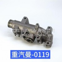 202V08102-0119排气管后曼NG配套/202V08102-0119