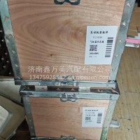 612630040246缸盖全总成带电磁阀鑫万美/612630040246